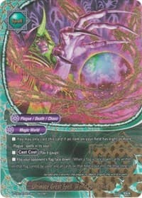 Ultimate Great Spell, World Pandemic! - Driven to Disorder - Future Card BuddyFight card