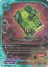 Scholarly Tome of Death, Aneotomy - Driven to Disorder - Future Card BuddyFight card