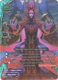 Death Plague Priest, Zyebola - Driven to Disorder - Future Card BuddyFight card