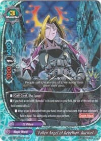 Fallen Angel of Rebellion, Rucifiel - Driven to Disorder - Future Card BuddyFight card