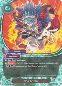 Devil Reverse - Driven to Disorder - Future Card BuddyFight card