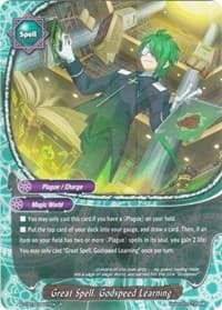 Great Spell, Godspeed Learning - Driven to Disorder - Future Card BuddyFight card