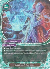 Great Spell, Diagnosis - Driven to Disorder - Future Card BuddyFight card