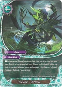 Epidemic - Outbreak - - Driven to Disorder - Future Card BuddyFight card