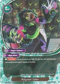 Malignant Tumor - Driven to Disorder - Future Card BuddyFight card