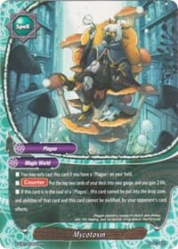Mycotoxin - Driven to Disorder - Future Card BuddyFight card