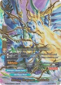 Shining Dragoner, Jackknife - Driven to Disorder - Future Card BuddyFight card