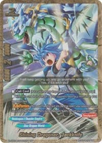 Shining Dragoner, Jackknife (SP) - Driven to Disorder - Future Card BuddyFight card