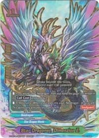 Star Dragoner, Dimenzion E. - Driven to Disorder - Future Card BuddyFight card