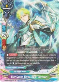 Star Ocean Envoy, K22: Vonnegut - Driven to Disorder - Future Card BuddyFight card