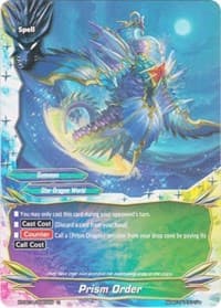 Prism Order - Driven to Disorder - Future Card BuddyFight card