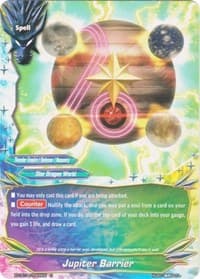 Jupiter Barrier - Driven to Disorder - Future Card BuddyFight card