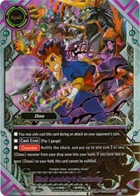Black Autodeity's Awakening - Driven to Disorder - Future Card BuddyFight card