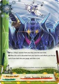 Fuuton, Sweeping Whirlwind - Promo Cards - Future Card BuddyFight card