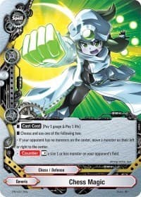 Chess Magic - Promo Cards - Future Card BuddyFight card