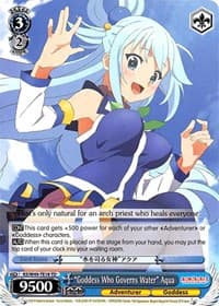 "Goddess Who Governs Water" Aqua - KonoSuba - Weiss Schwarz card