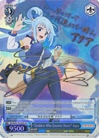 "Goddess Who Governs Water" Aqua (SP) - KonoSuba - Weiss Schwarz card