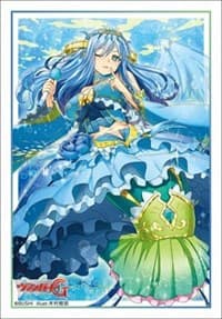 Bushiroad Sleeve Collection Mini Vol.328: Cardfight!! Vanguard - Coral (70-Pack) - Bushiroad Card Sleeves - Card Sleeves card