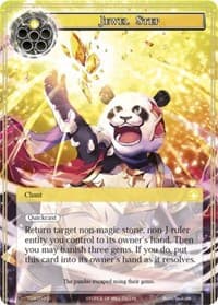 Jewel Step - The Time Spinning Witch - Force of Will card