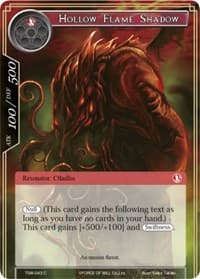 Hollow Flame Shadow - The Time Spinning Witch - Force of Will card