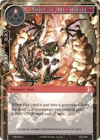 Spirit of Mt. Hoelle - The Time Spinning Witch - Force of Will card