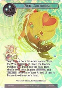Keez Corkscrew (Full Art) - The Time Spinning Witch - Force of Will card
