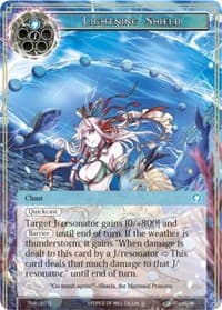 Lightning Shield - The Time Spinning Witch - Force of Will card