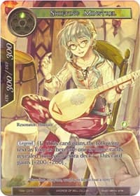 Shifting Minstrel (Full Art) - The Time Spinning Witch - Force of Will card