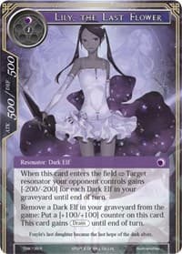 Lily, the Last Flower - The Time Spinning Witch - Force of Will card