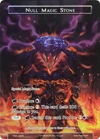 Null Magic Stone (Full Art) - The Time Spinning Witch - Force of Will card