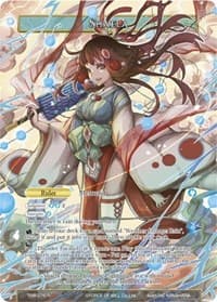 Shaela // Shaela, the Mermaid Princess (MISPRINT) - The Time Spinning Witch - Force of Will card