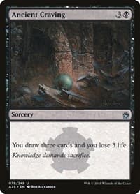 Ancient Craving - Masters 25 - Magic: The Gathering card