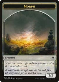 Morph Token (015) - Masters 25 - Magic: The Gathering card