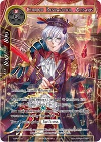 Chrono Researcher, Alisaris - Starter Deck: The Lost Tomes - Force of Will card