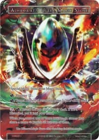 Alhama'at's Ultra Magic Stone - Starter Deck: The Lost Tomes - Force of Will card