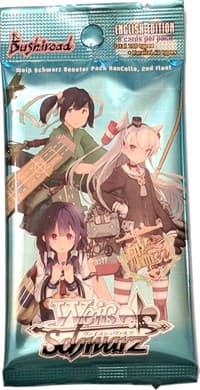 KanColle, 2nd Fleet Booster Pack - KanColle, 2nd Fleet - Weiss Schwarz card