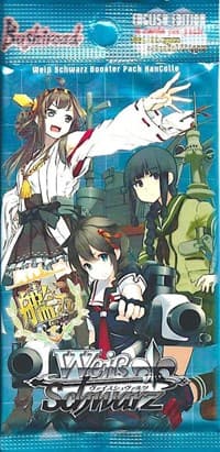 KanColle Booster Pack - KanColle - Weiss Schwarz card