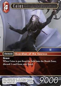 Caius - Opus V - Final Fantasy TCG card