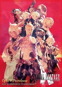 Final Fantasy TCG: Opus V Prerelease (60-Pack) - Square Enix Card Sleeves - Card Sleeves card