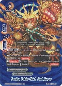 Searing Tekko Chief, Duel Jaeger (BR) - New World Chaos - Future Card BuddyFight card