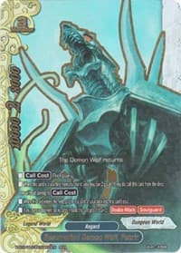 Resurrected Demon Wolf, Fenrir - New World Chaos - Future Card BuddyFight card