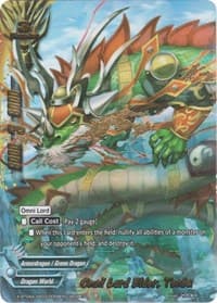 Omni Lord Elder, Tenbu (Secret) - New World Chaos - Future Card BuddyFight card