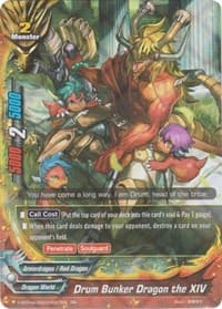 Drum Bunker Dragon the XIV - New World Chaos - Future Card BuddyFight card