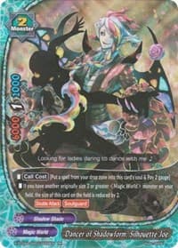 Dancer of Shadowform, Silhouette Joe - New World Chaos - Future Card BuddyFight card