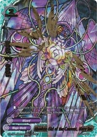 Absolute Girl of the Convent, Mary Sue (Secret) - New World Chaos - Future Card BuddyFight card