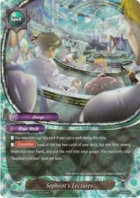 Sephirot's Lectures - New World Chaos - Future Card BuddyFight card