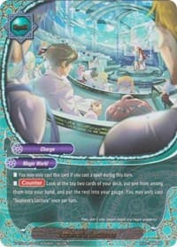 Sephirot's Lectures (Secret) - New World Chaos - Future Card BuddyFight card