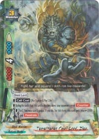 Tumultuous Omni Lord, Ziun - New World Chaos - Future Card BuddyFight card
