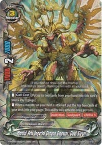 Martial Arts Imperial Dragon Emperor, Duel Sieger - New World Chaos - Future Card BuddyFight card