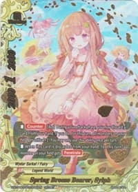 Spring Breeze Bearer, Sylph (Secret) - New World Chaos - Future Card BuddyFight card
